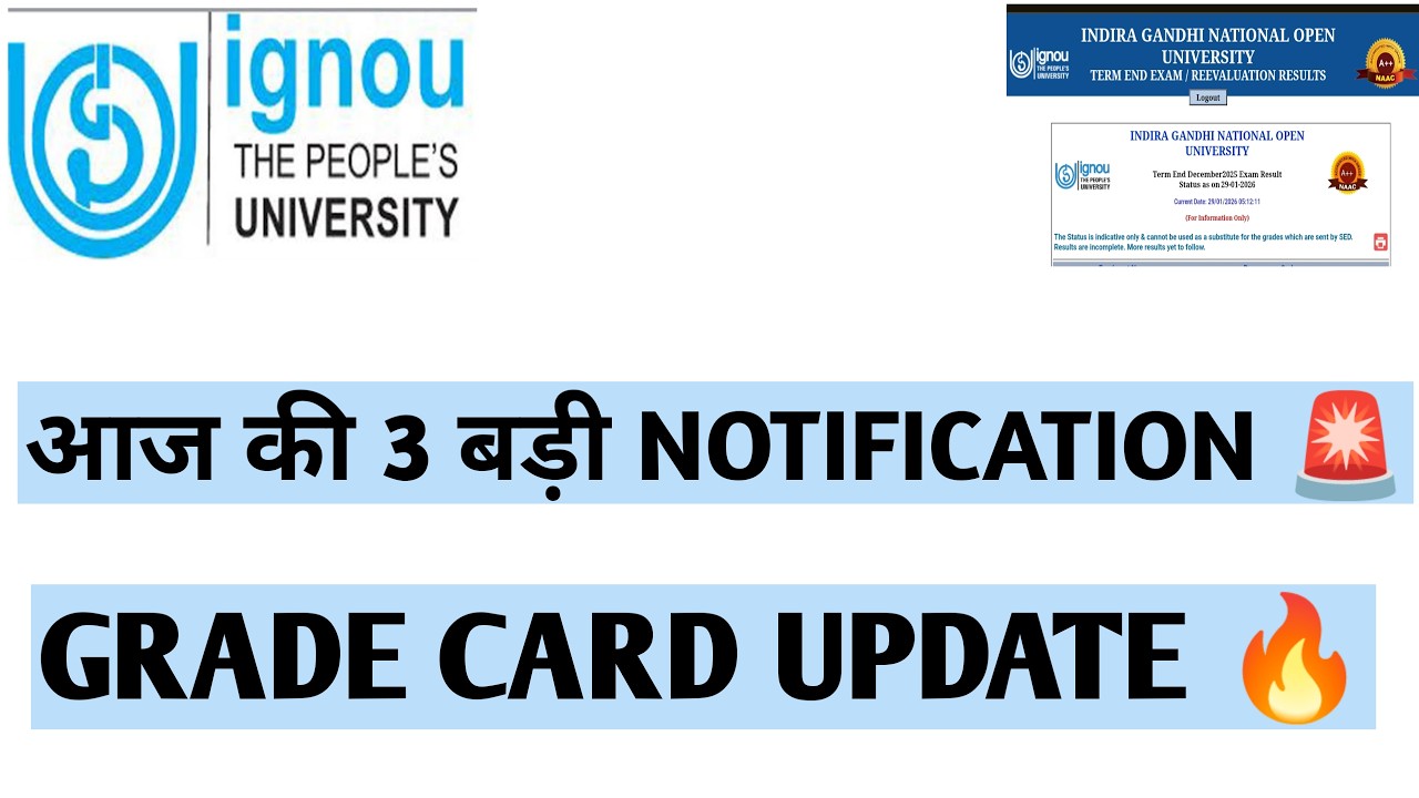IGNOU finally new grade card update for students  #livestream
