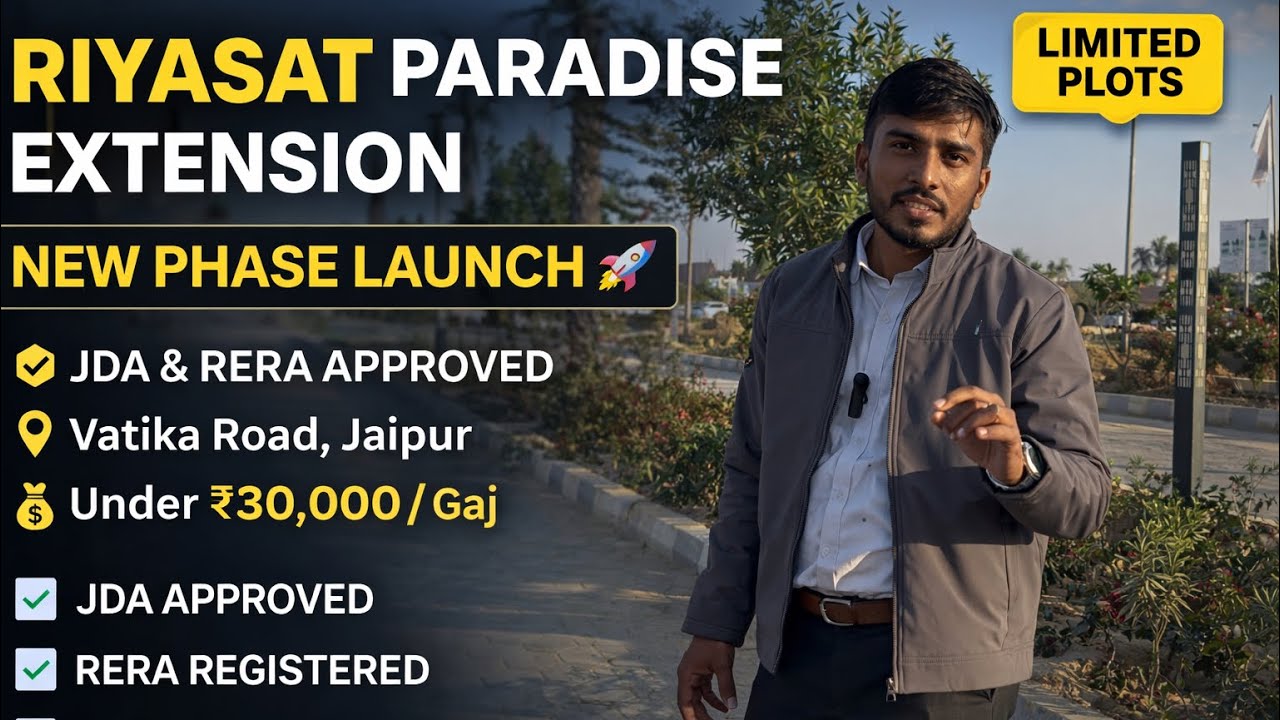 Riyasat Paradise Extension Vatika | New Phase Launch 🚀 | JDA & RERA Approved | Under ₹30,000/Gaj 