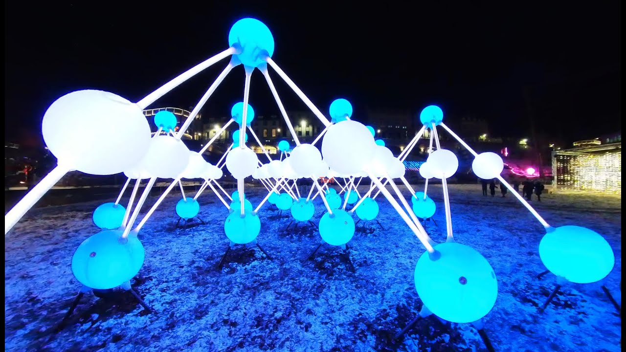 SPECTRA Aberdeen 2024 - 360 video of Affinity by Amigo & Amigo during Scotland's Festival of Light