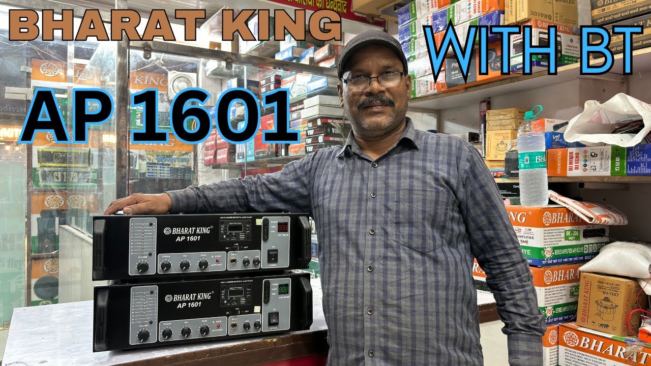 BHARAT ELECTRONICS BHARAT KING AP1601 С BLUETOOTH ТОЛЬКО ₹14500 ВОЛЬТМЕТР ОНЛАЙН № - 9310585362