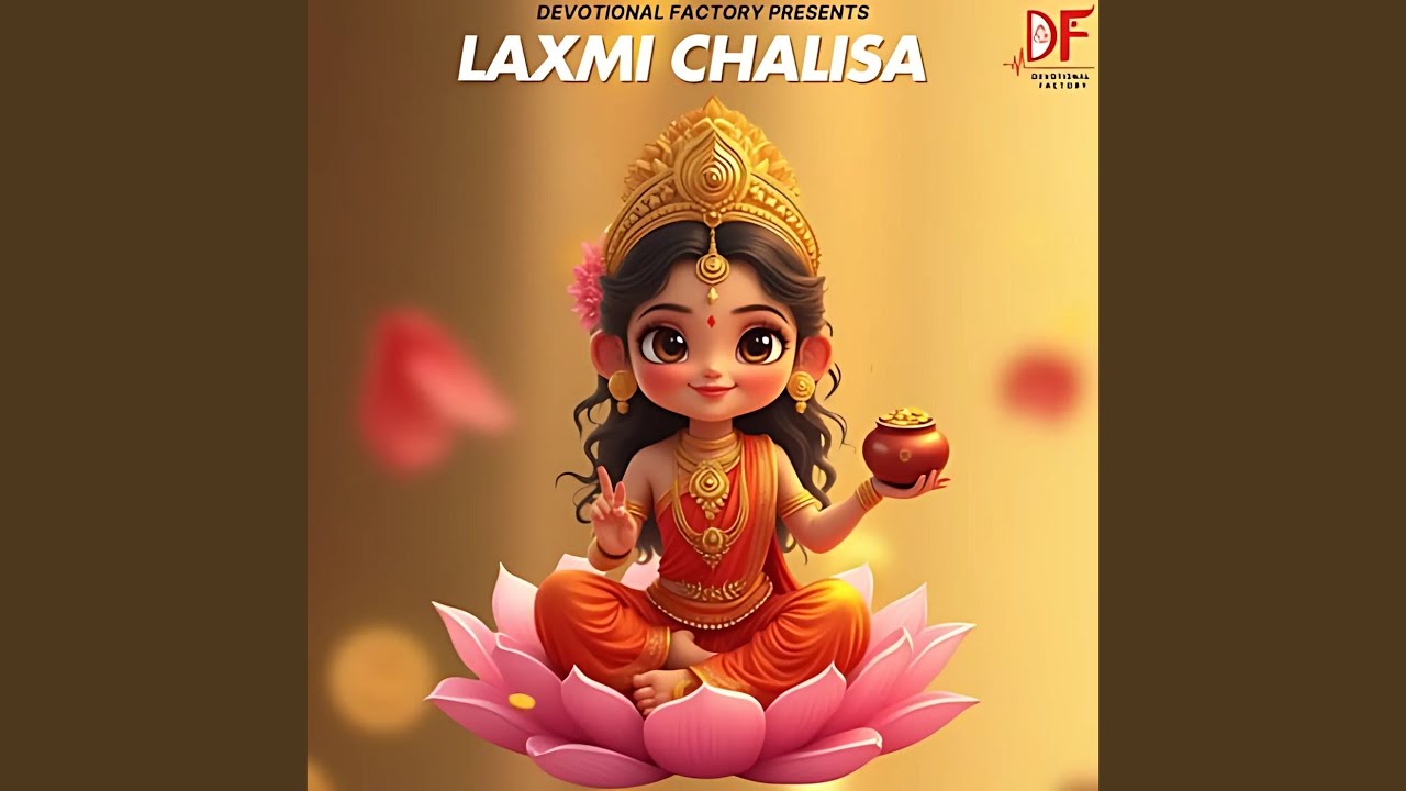 Laxmi Chalisa