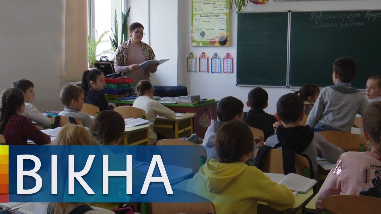 Обещать, не значит строить! Скандал с новой школой в Ровенской области | Вікна-Новини