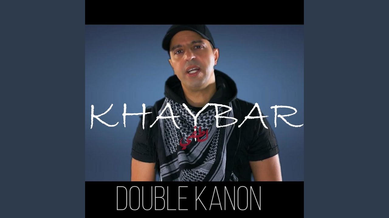 khaybar