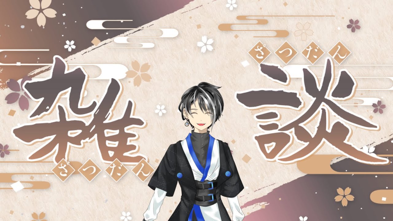 【雑談】FRLGがやめられない【夜雲レイン /#vtuber 】