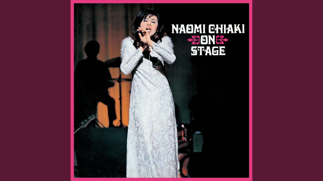 雪が降る（1971年 Live Ver.）