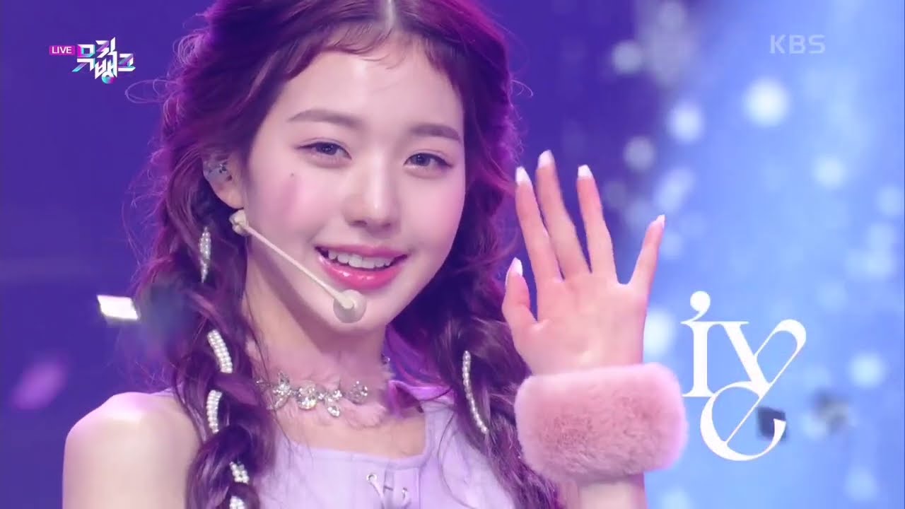 AFTER LIKE IVE Ending Fairy