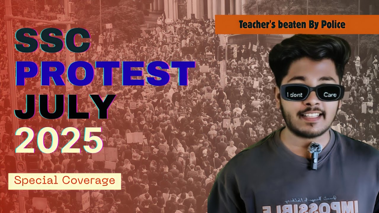 SSC PROTEST WHY ? | SSC PROTEST | SSC EXAM SCAM|