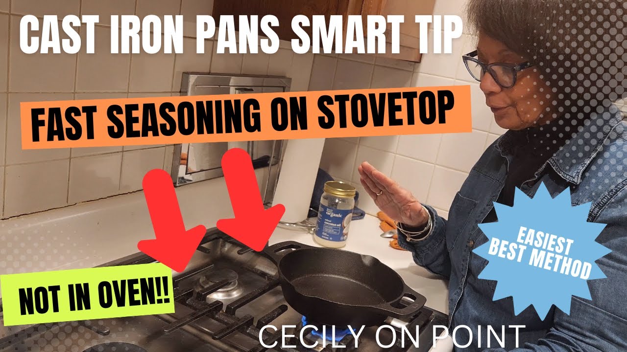 ПРИПРАВА ДЛЯ ЧУГУННОЙ ПЛИТЫ @cecilyonpoint #чугун #чугуннаяпосуда #советыирекомендации #лайфхаки