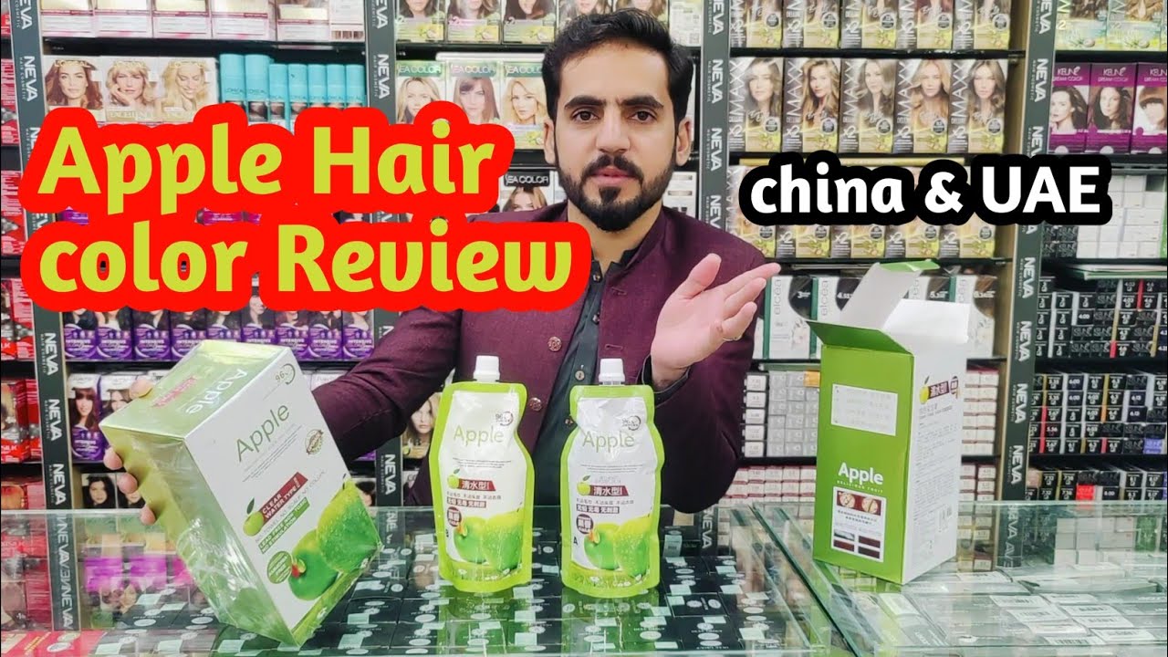 Apple 🍏 hair color Full review 🥰🫶🍏watch complete video 😁 Recommended or not recommended 👍