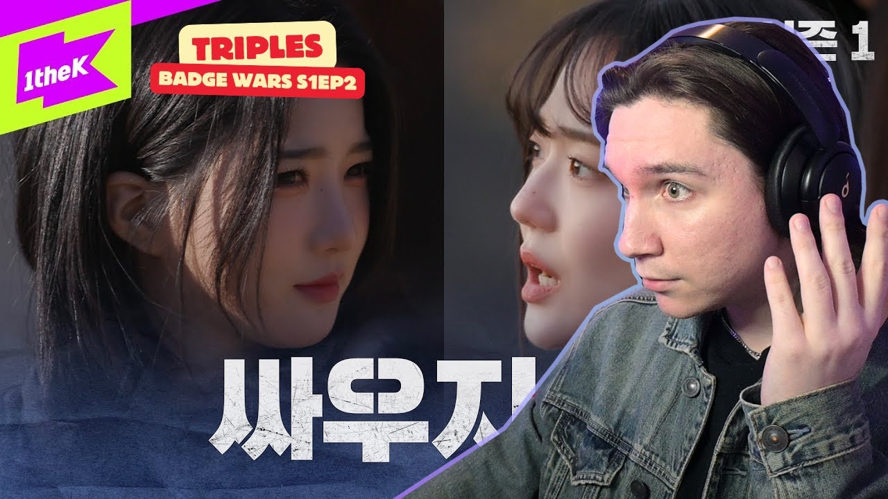 TripleS(트리플에스) 