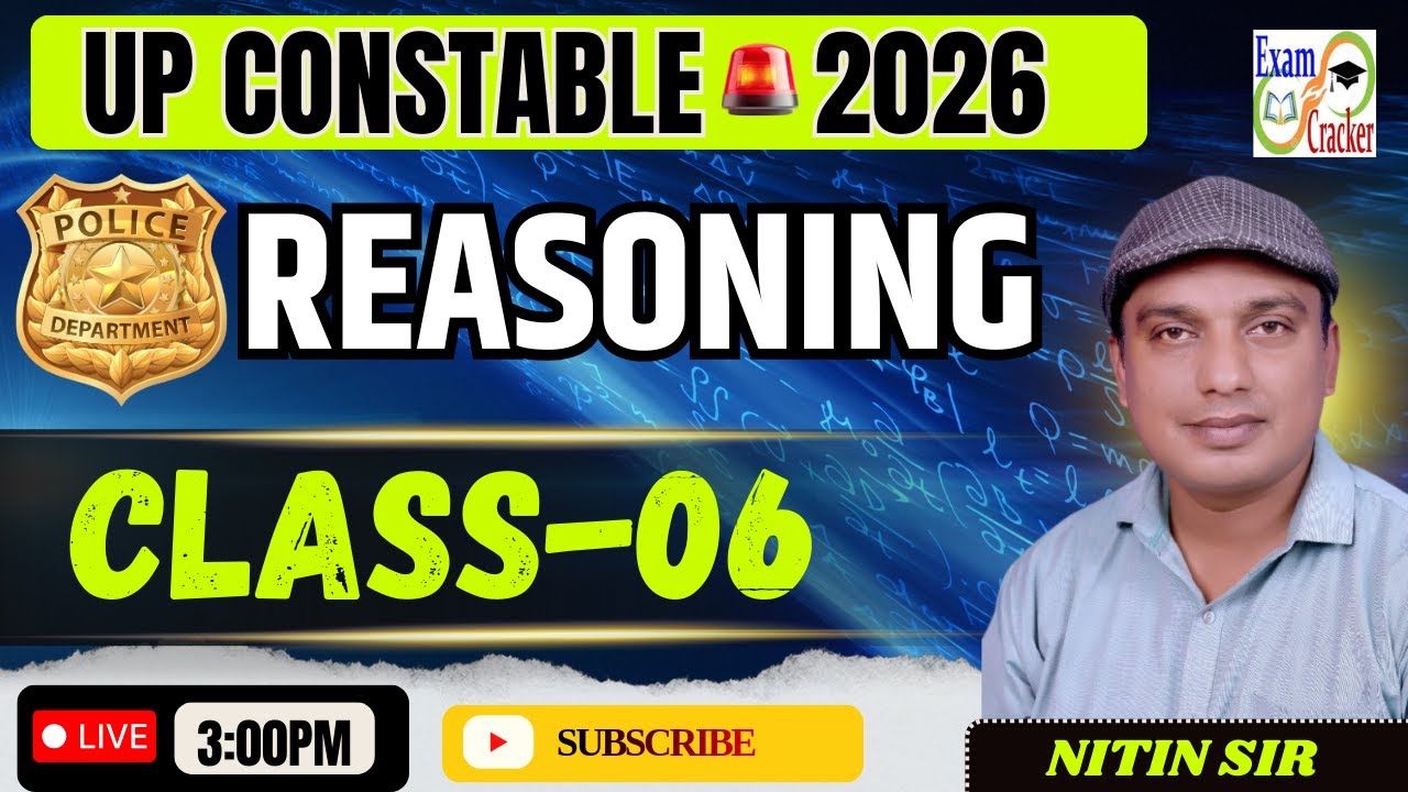 UP  CONSTABLE 2026 REASONING CLASSES |  Complete REASONING Preparation | REASONING Class