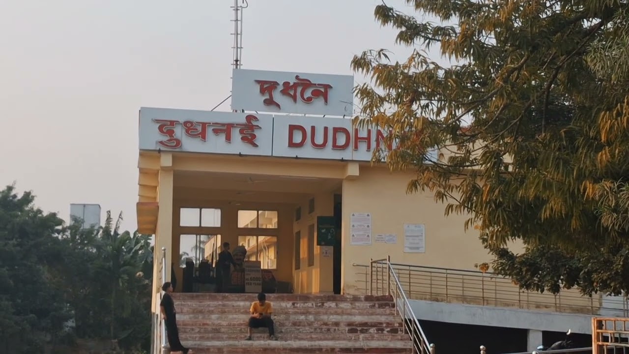 #Dudhnoi railway station 🚉 