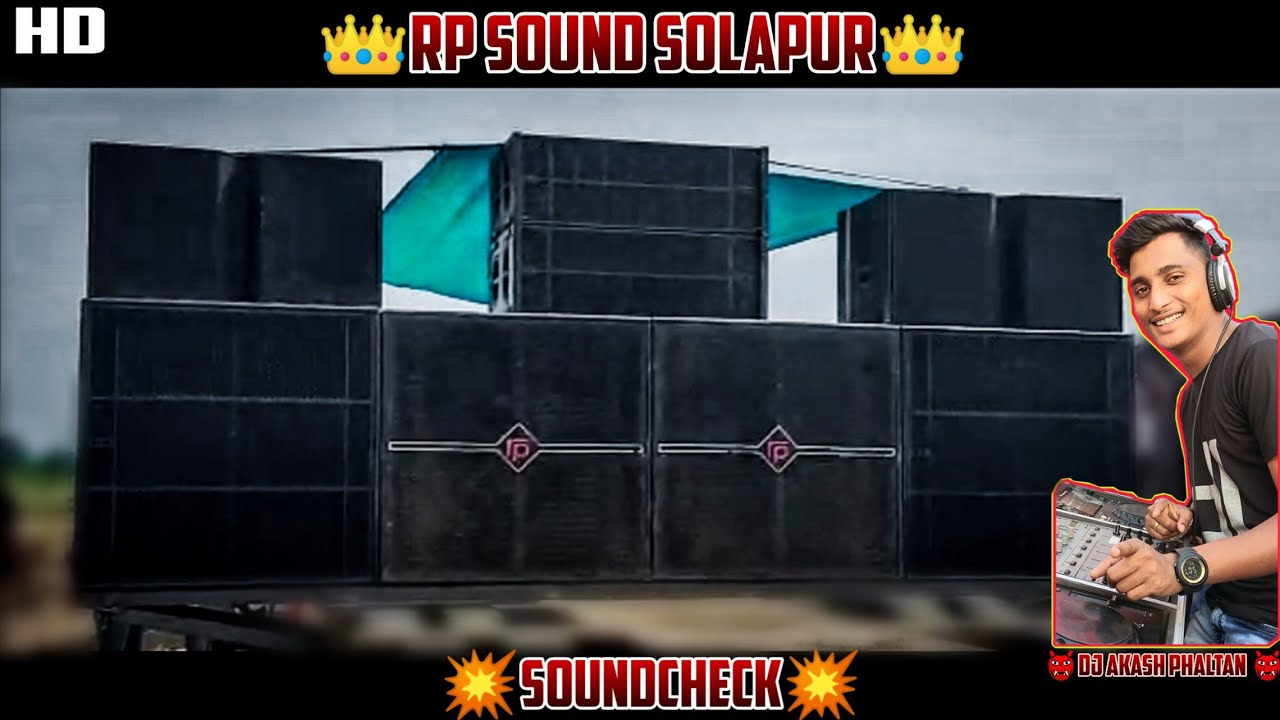 👹DJ Akash Phaltan With👑RP SOUND Solapur | SOUNDCHECK 💥
