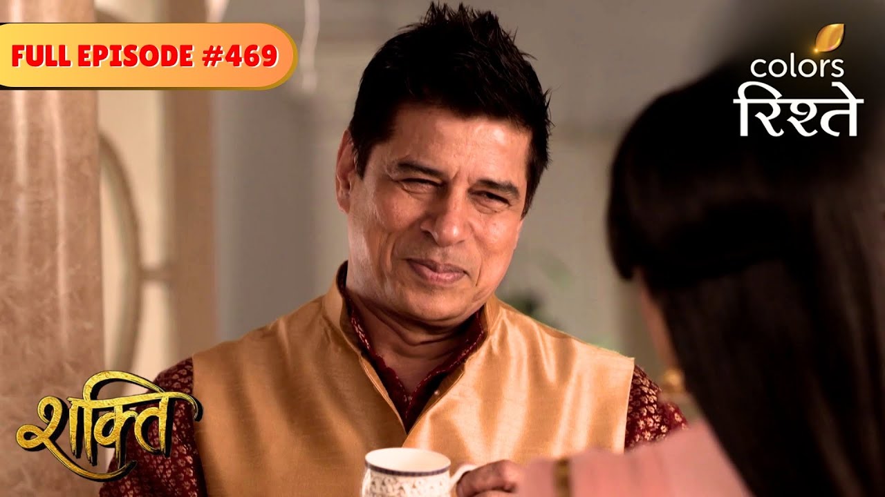 Will Harak blow Suraj's cover? | Shakti | Full Episode 469 | Colors Rishtey