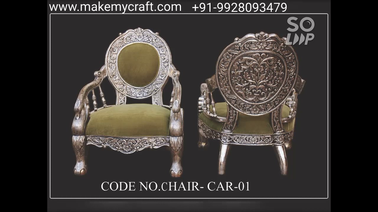 white metal furniture udaipur