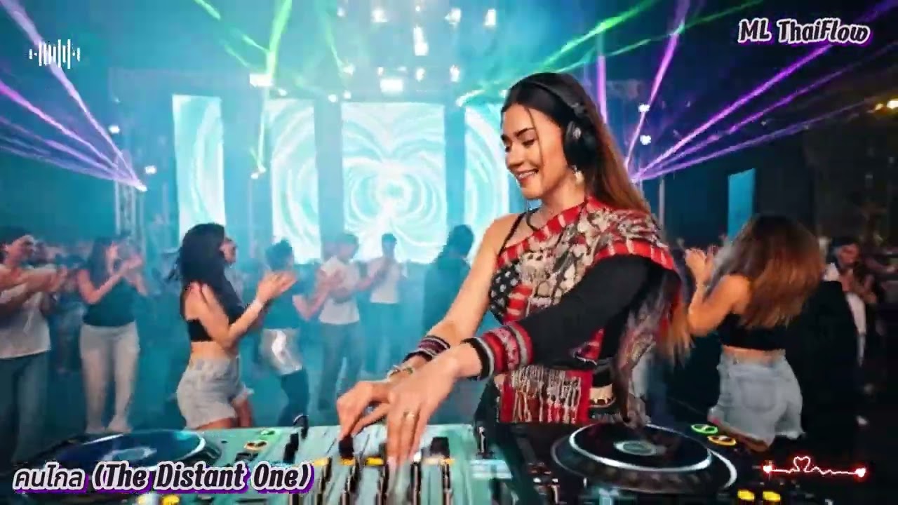 คนไกล (The Distant One) - PARADOX | คัฟเวอร์โดย ML Thai Flow | เพลงรักระยะไกลในยุคดิจิทัล