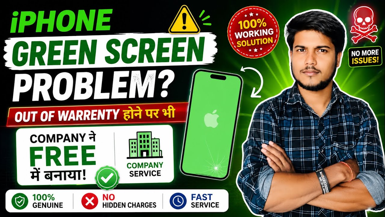 iPhone Green screen Display Issue ! Reason & Solution For it? iPhone 13, 14, 13 Pro, 14 Pro