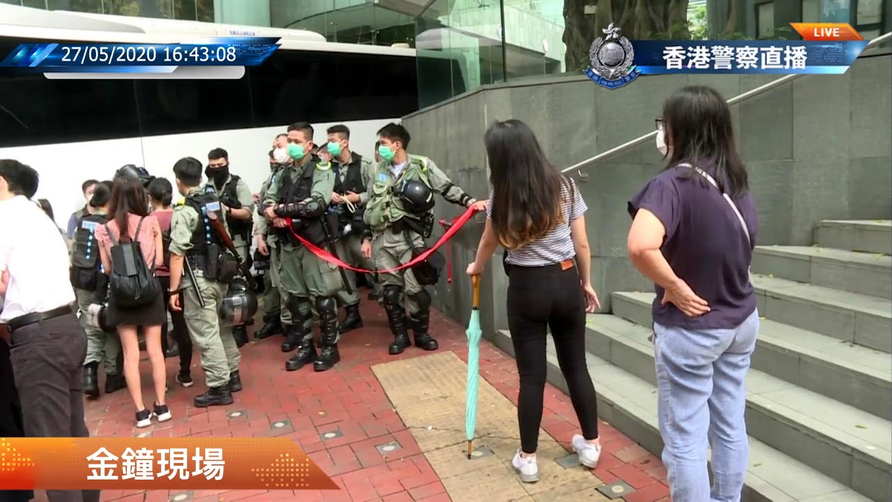 【 警方銅鑼灣現場直播 】