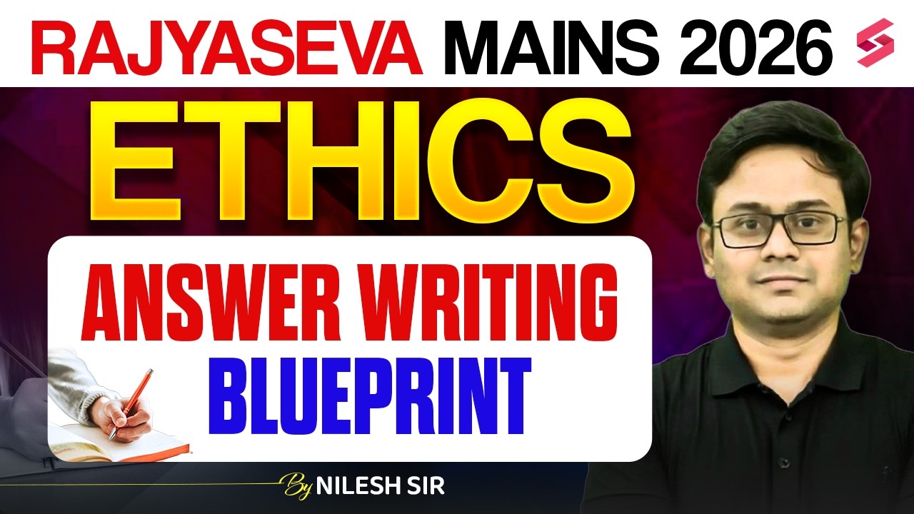 MPSC Mains Answer Writing | Ethics Answer Writing for MPSC 2025 | MPSC Rajyaseva 2025 | Nilesh Sir