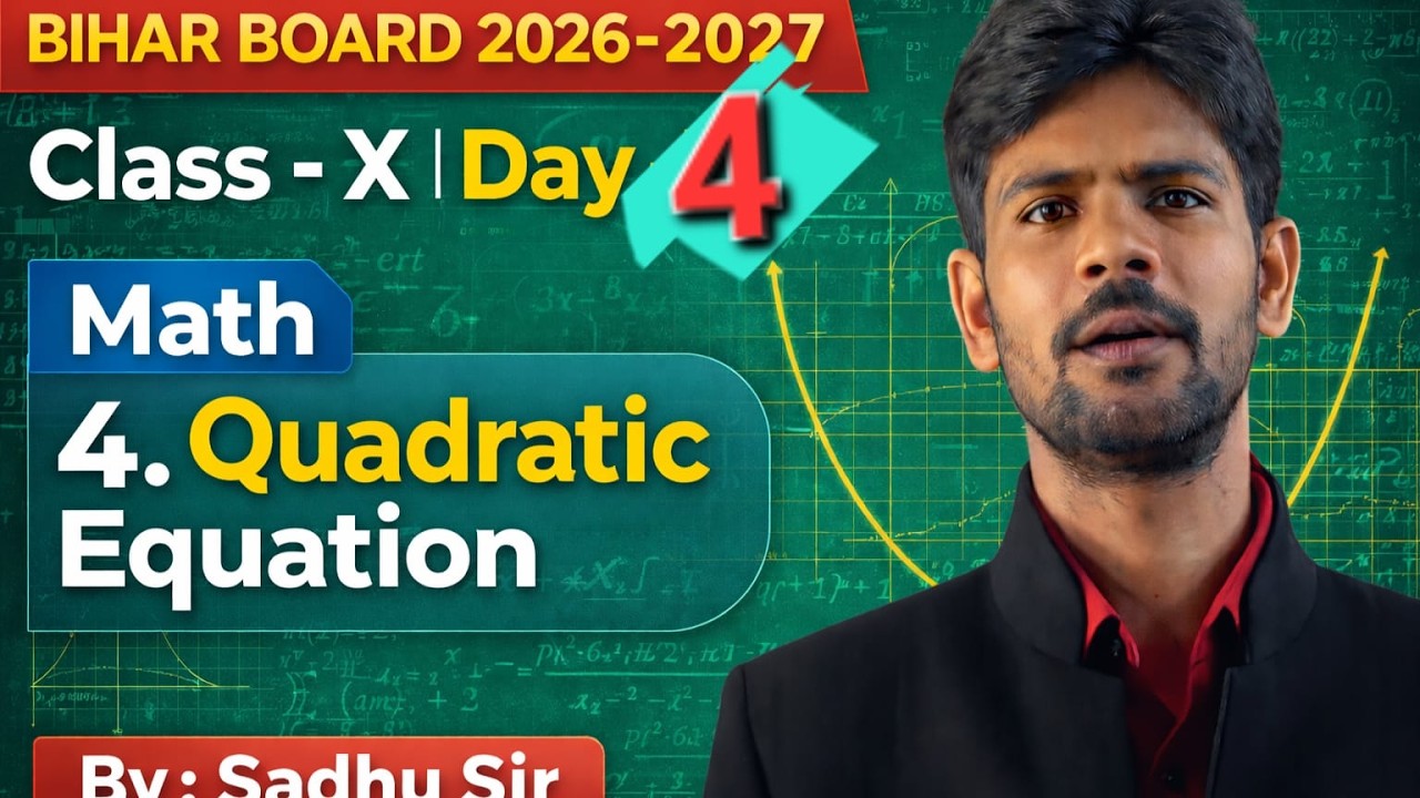 4 Quadratic Equation Statement Questions | Class 10 | Most Important Questions 2027 | By Sadhu Sir