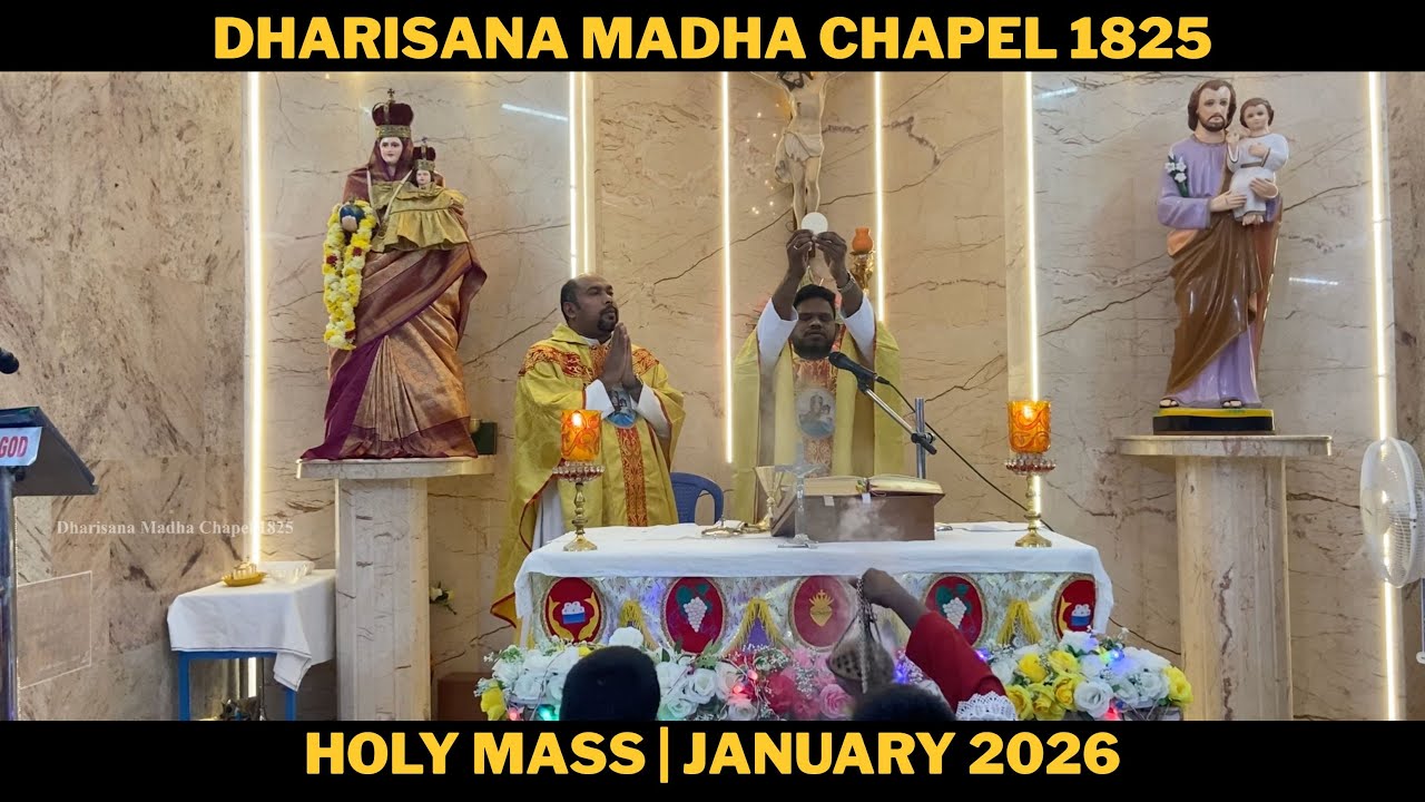First Holy Mass at Dharisana Madha Chapel, Jan 2026| Rev.Fr. Antony Joseph & Rev.Fr. John Lucas