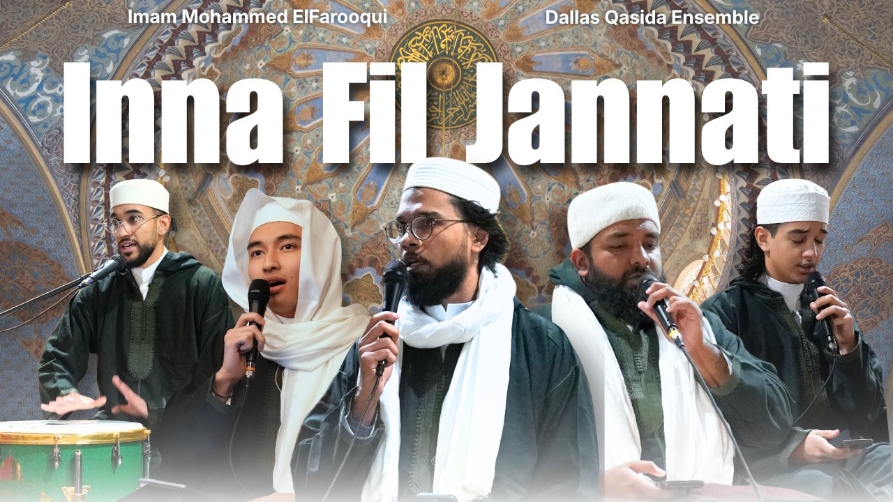 Wadeeli Salami | Inna Fil Jannati | Nasheed Medley | Dallas Qasida Ensemble