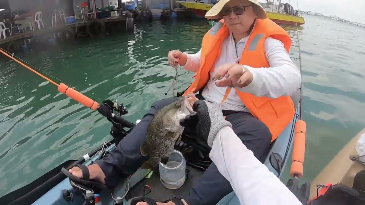 KAYAK FISHING PULAU UBIN SINGAPORE MY FISHING DIARY 26 AUG 23