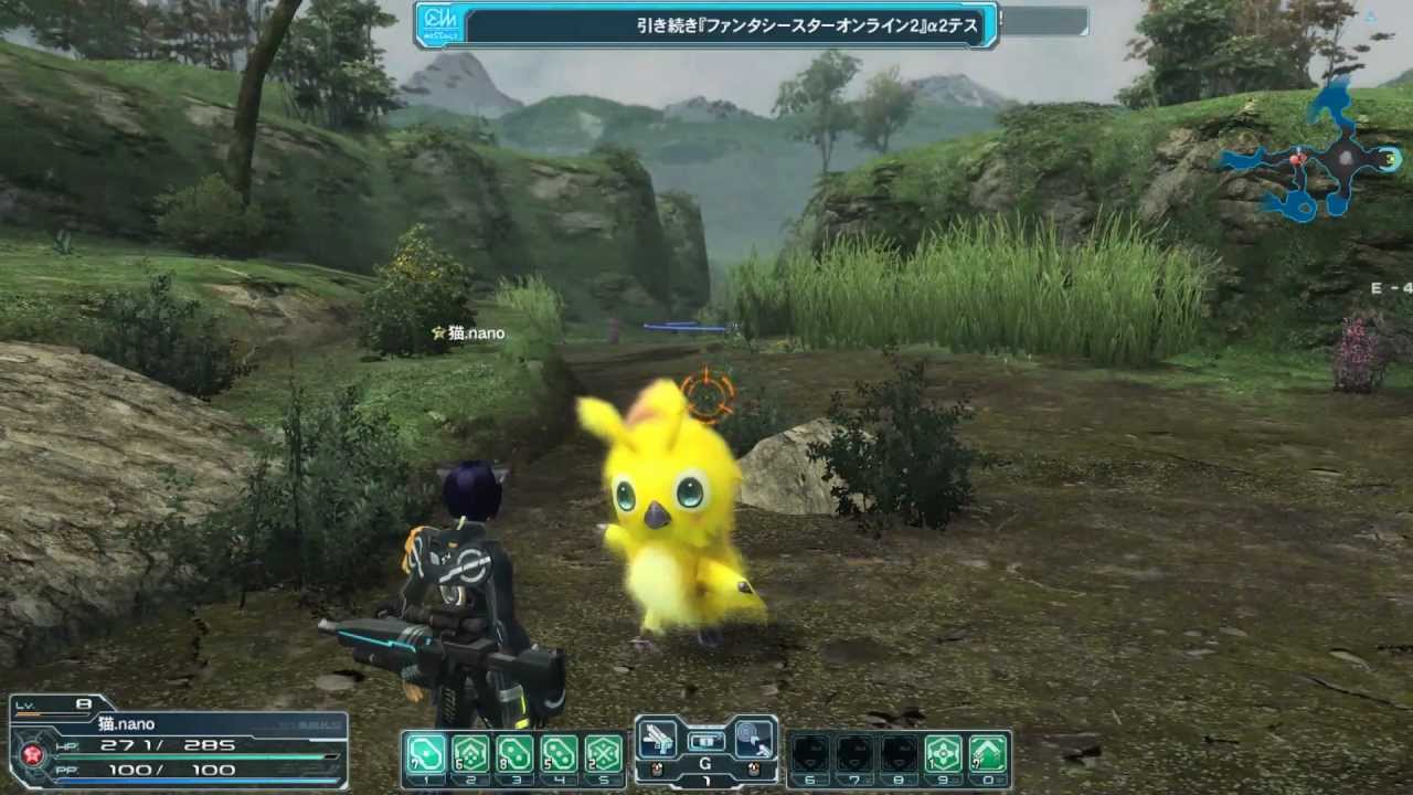 PSO2 &alpha;２テスト(2日目)