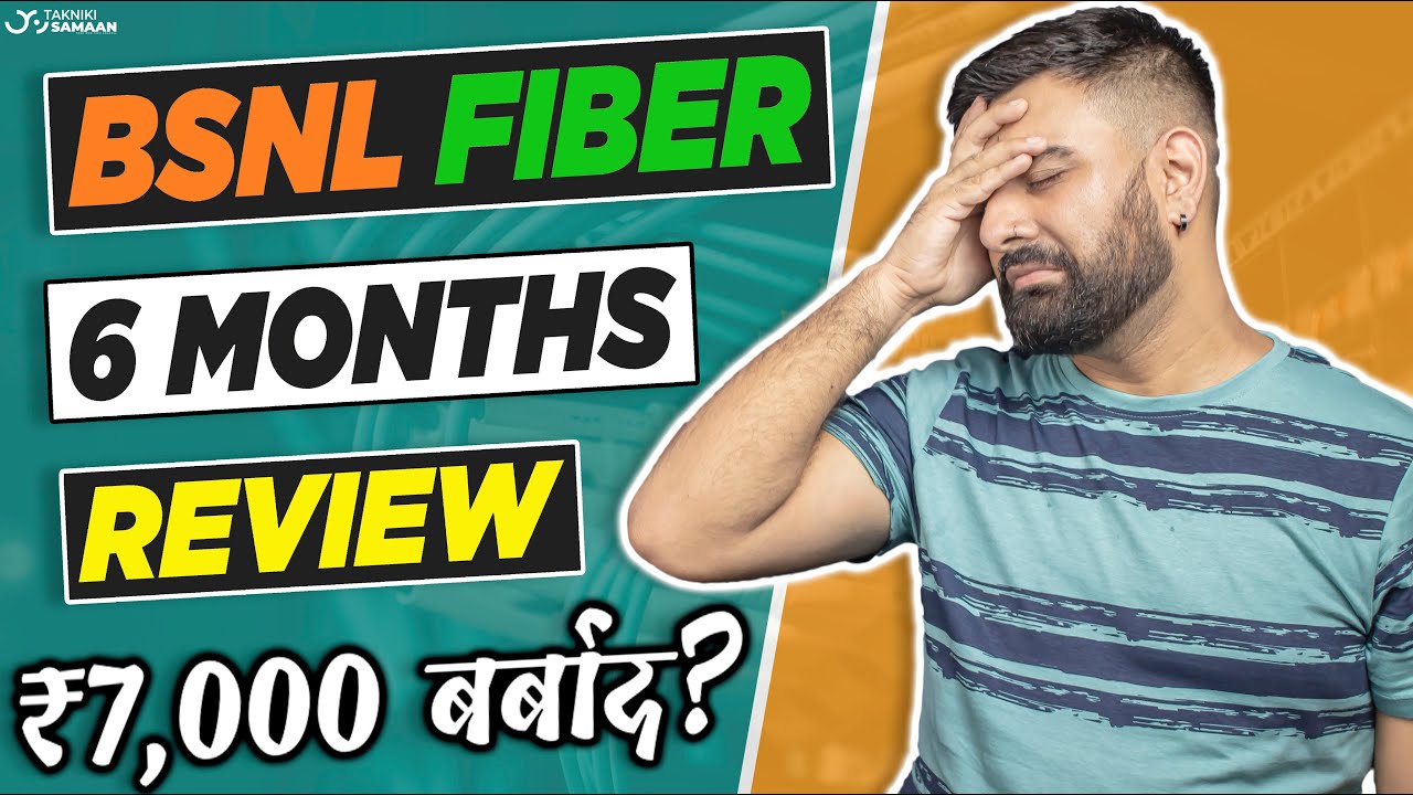Bharat Fiber (BSNL FTTH) Six Months LONG TERM REVIEW: Kya BSNL Bach Paega Competition Se?