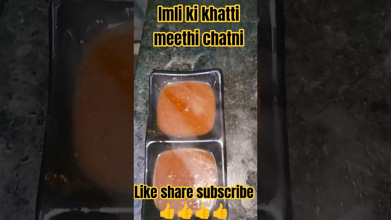 Imli ki khatti meethi chatni#recipe #easyrecipe #cooking #deliciousfood @delicioushomefood3270