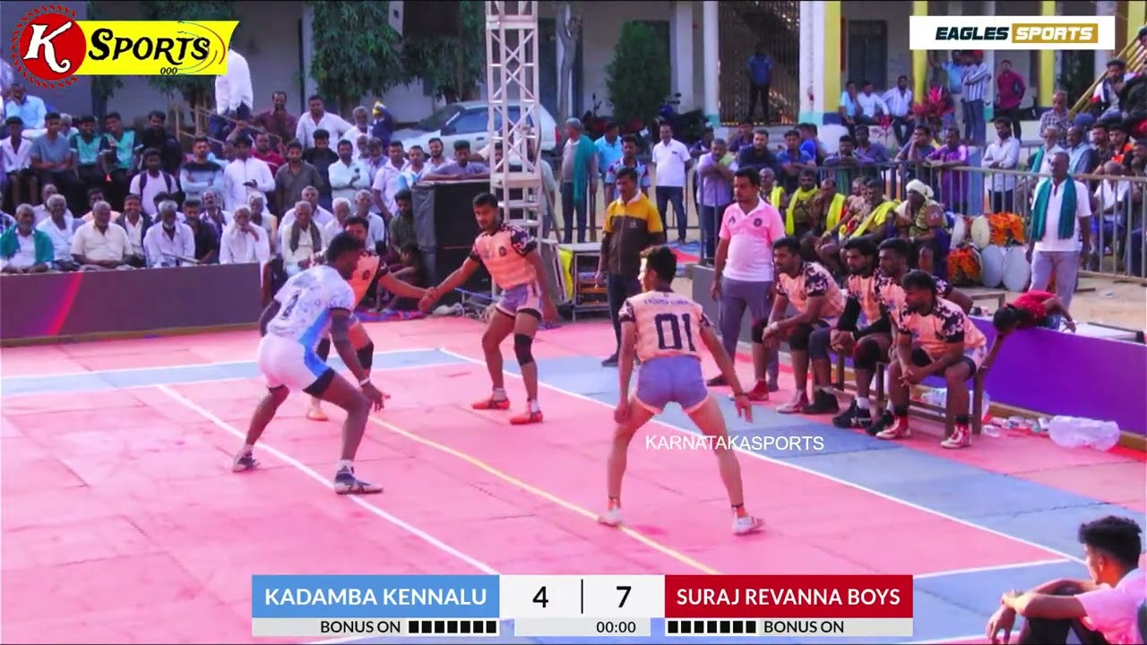 SURAJ REVANNA BOYS vs KADAMBA KENNALU | KADAMBA CUP | KENNALU PRO KABADDI | PANDAVAPURA