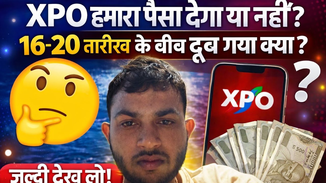 Golu rajasthan  is live