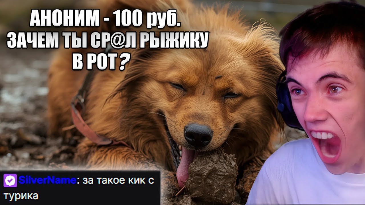 ДЕДОДЕД готовился к ТУРНИРУ СИЛЬВЕРНЕЙМА на 1 млн руб, НО ЧТО ТО ПОШЛО НЕ ТАК