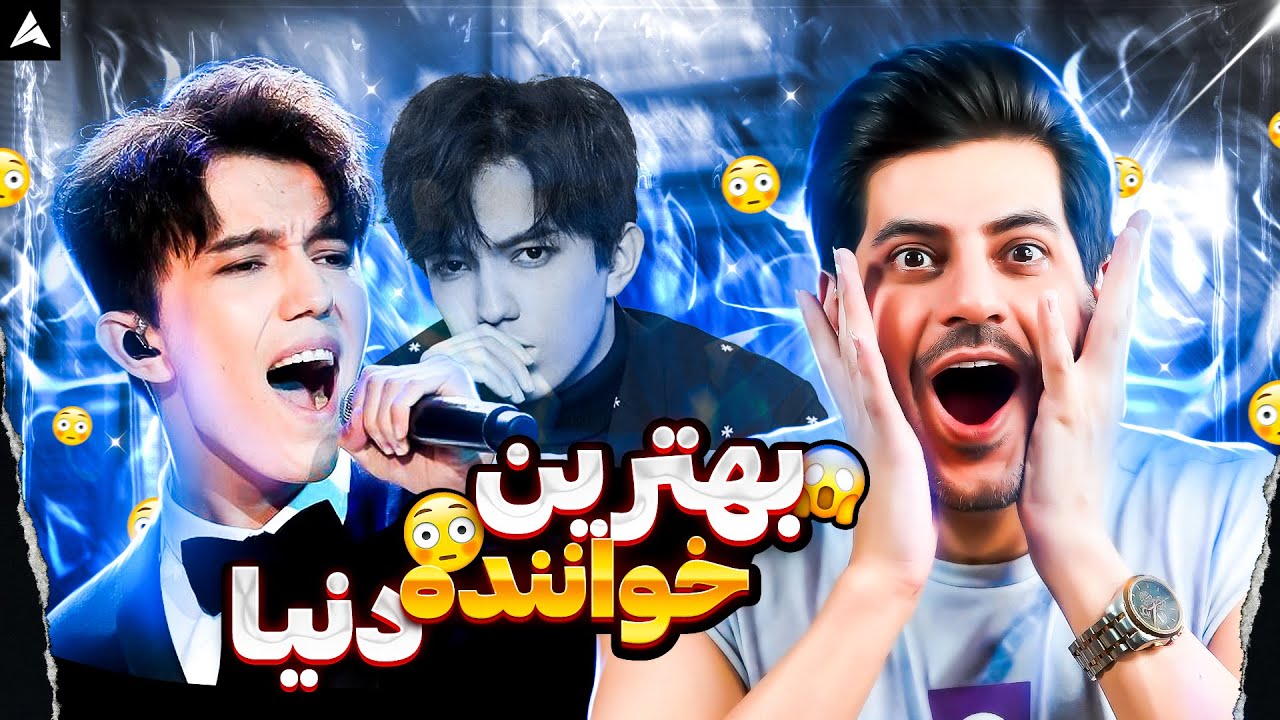 Dimash SOS Live【Rock Musician Reaction】| صدایی از بهشت - بهترین خواننده دنیا
