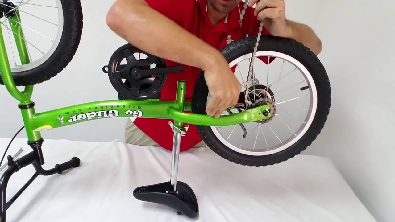 How to: Attach a chain on a 2016 Go Glider