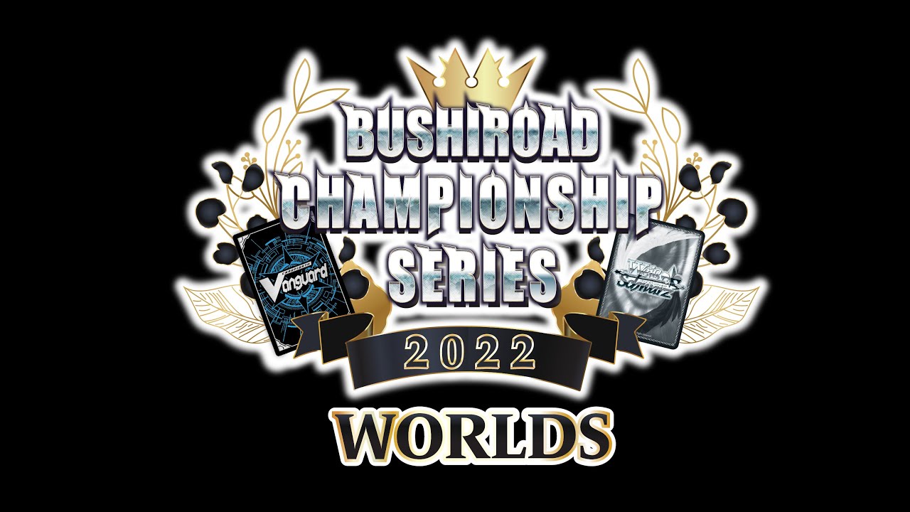 Bushiroad Championship Series 2022 World Finals Wei&szlig; Schwarz