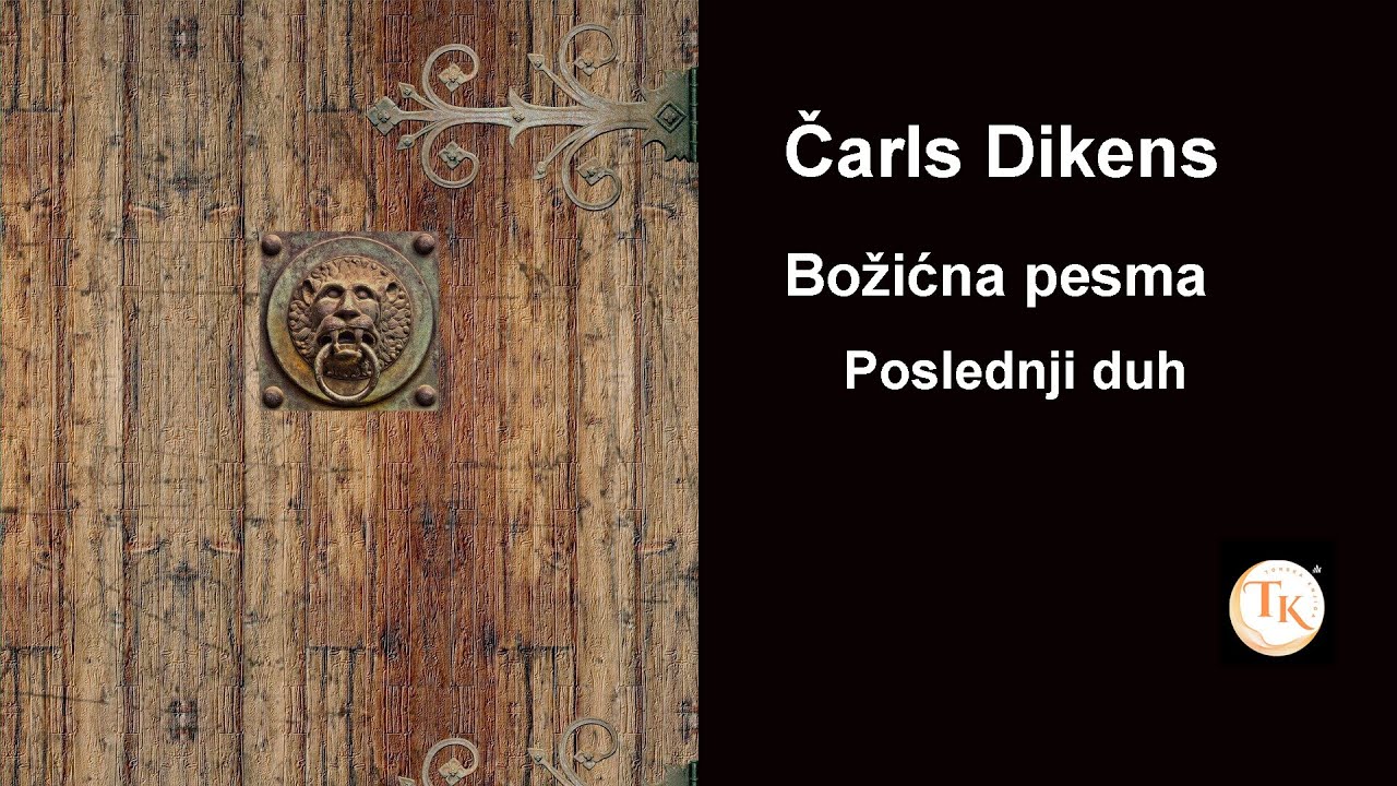 Božićna pesma - Poslednji duh