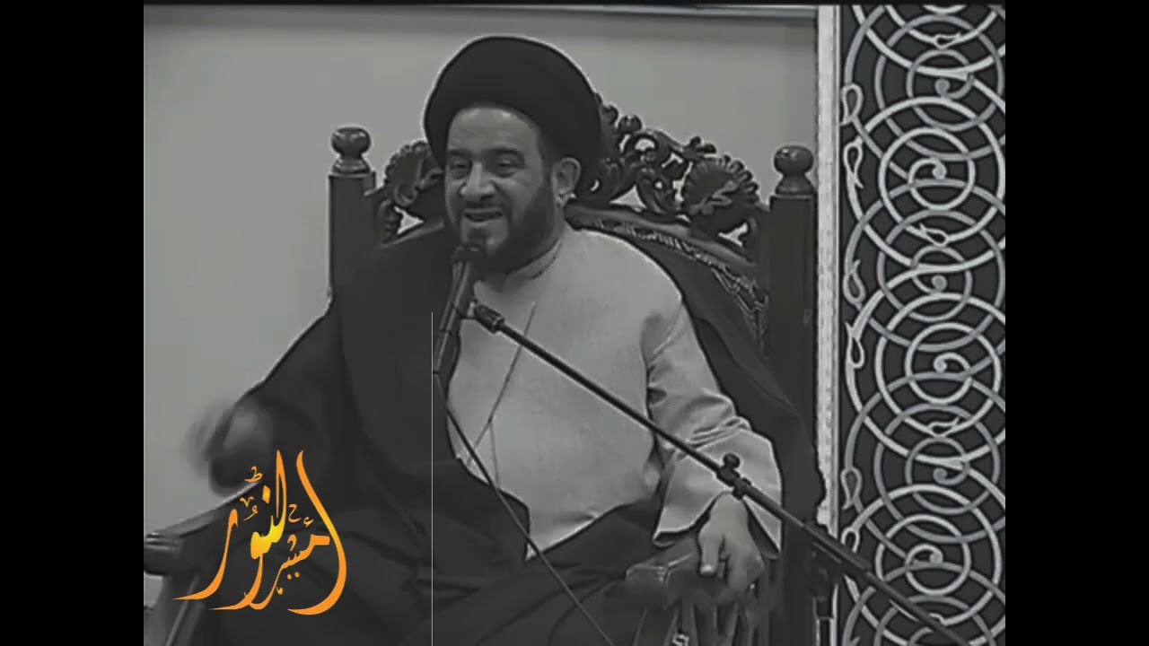 اجمل محاضرة عن الموت وعالم الاخرة || السيد محمد باقر الفالي رحمه الله تعالى ♥️