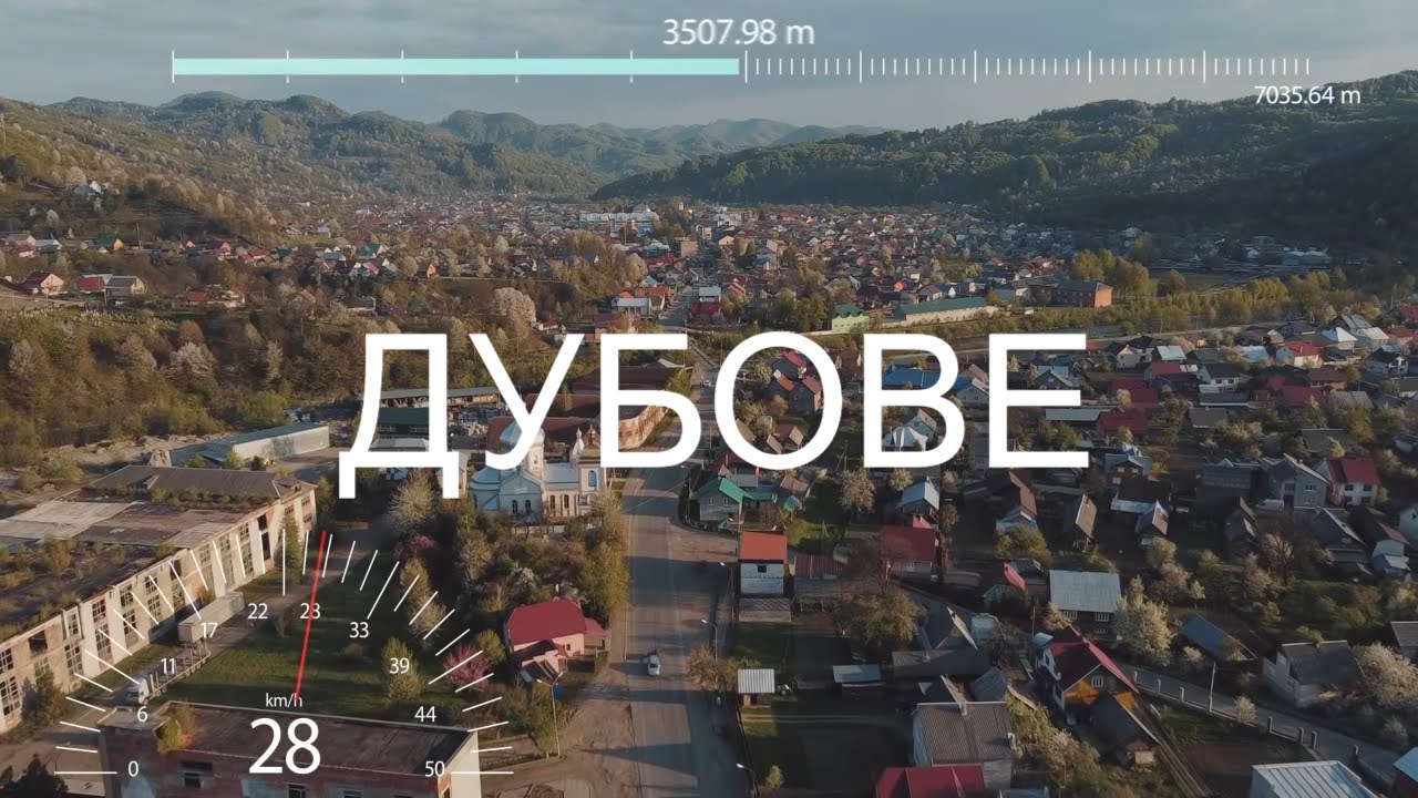 Проліт над центральною дорогою Дубового. 28-04-2020