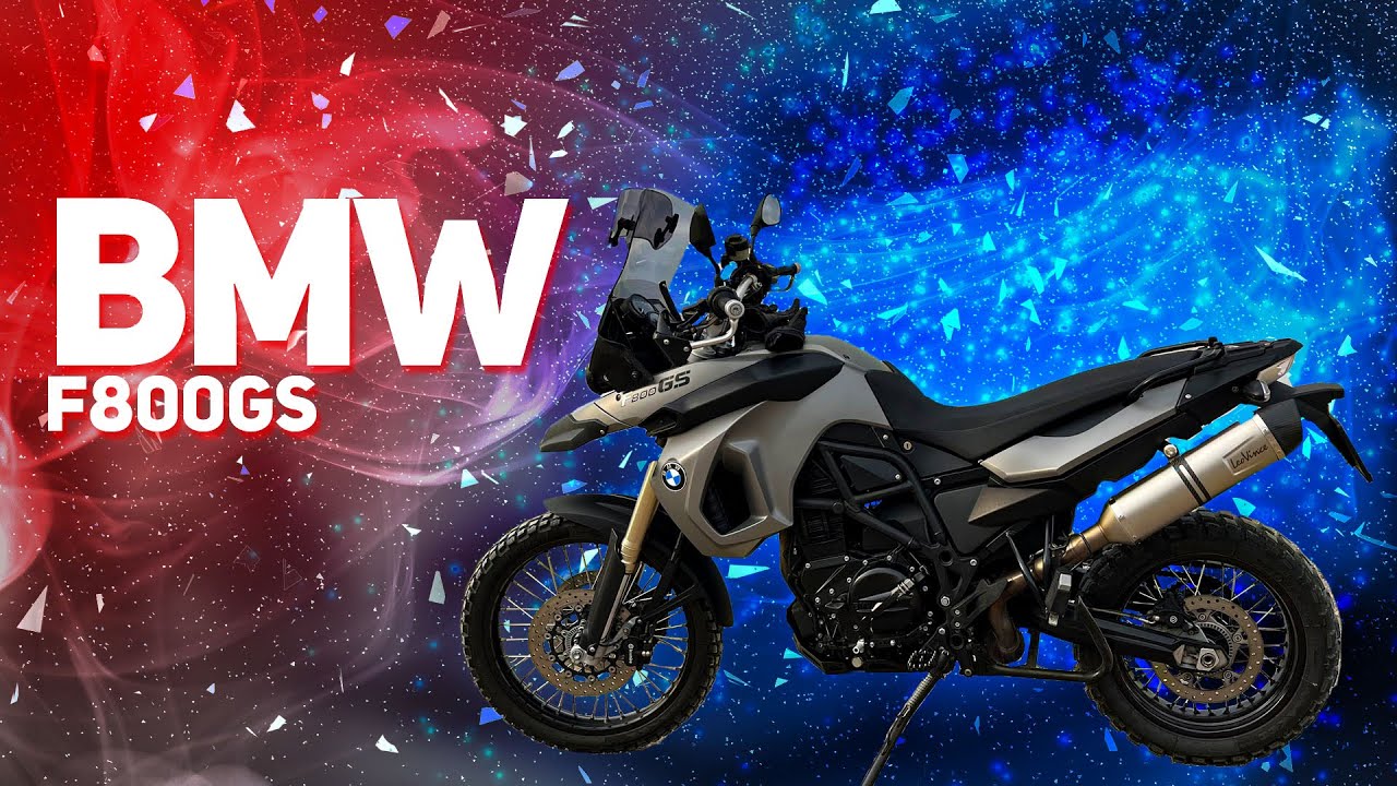 BMW F800GS - Первые дни \ впечатления \ обзор \ обслуживание \ доп. оборудование