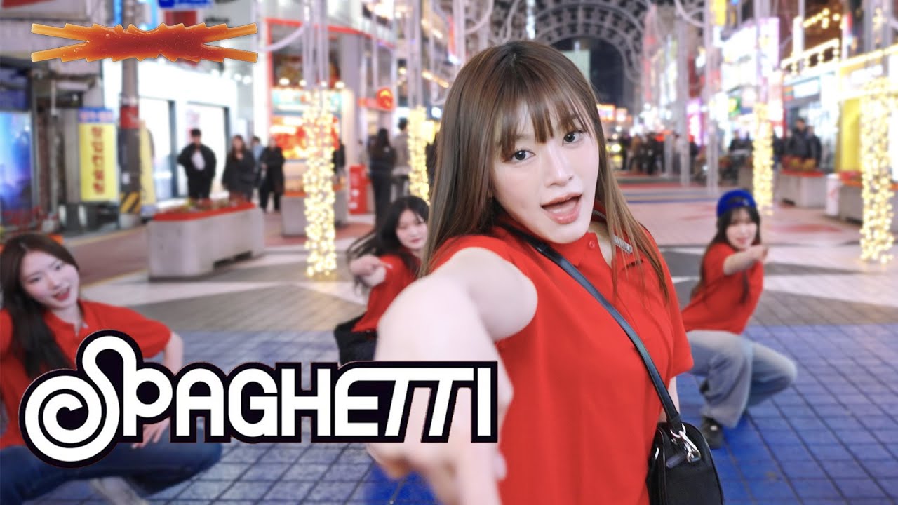 [KPOP IN PUBLIC] LE SSERAFIM (르세라핌) - SPAGHETTI | HONGDAE ONETAKE | DANBEAT STUDIO