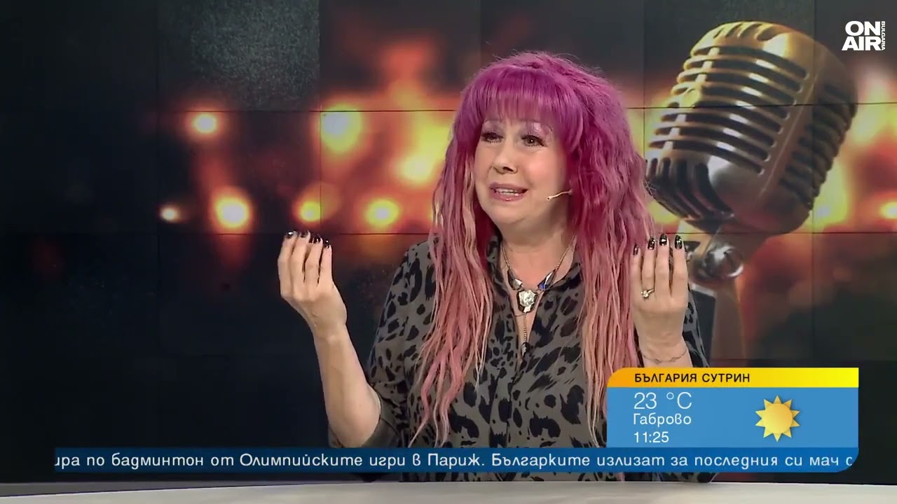 Петя Буюклиева и истинска плеяда от звезди тръгват на турне с кауза на 29 август