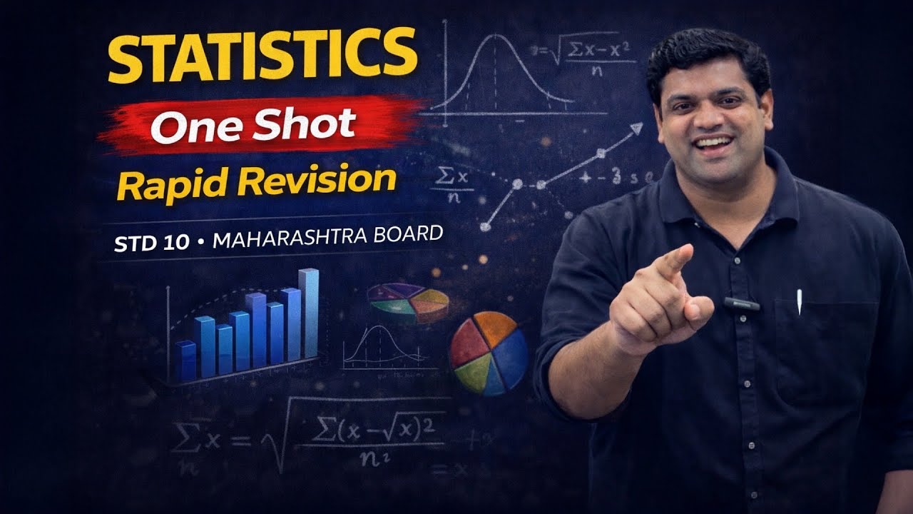 Statistics | Standard 10 | Maharashtra Board | One Shot