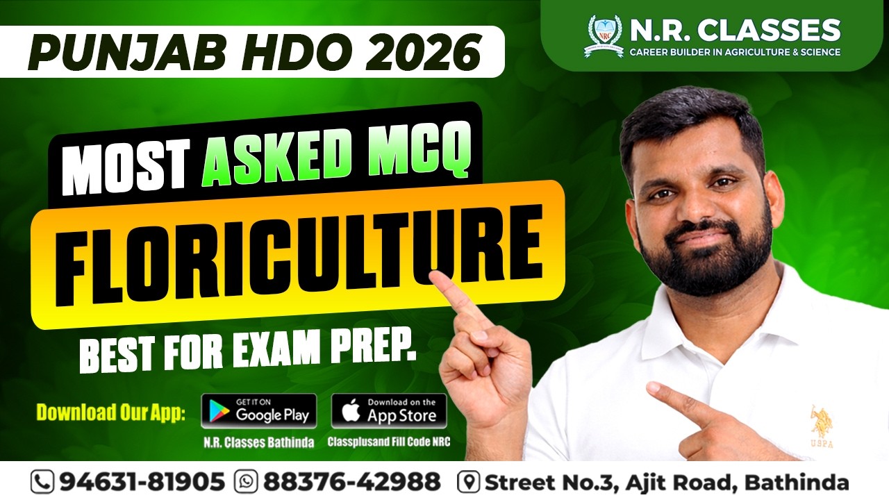 Punjab HDO 2026 Floriculture | Previous Year & Expected MCQs
