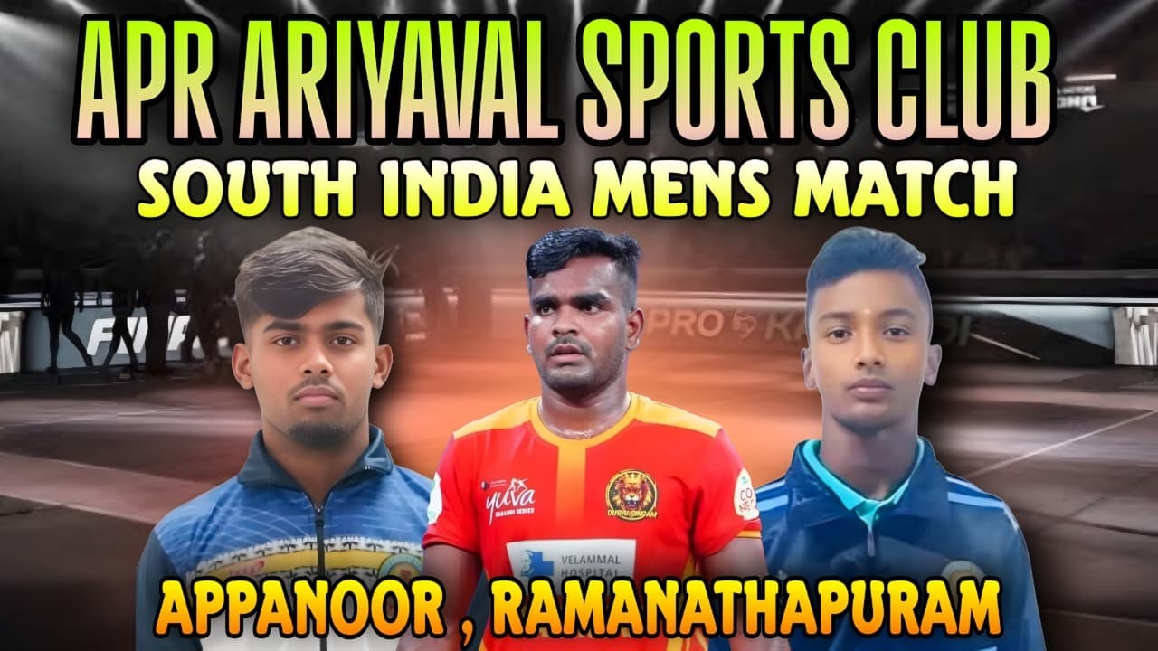 QF || MAMSAPURAM A VS KARPAGAM  UNIVERCITY COVAI  || SOUTH INDIA KABADDI MATCH 2026