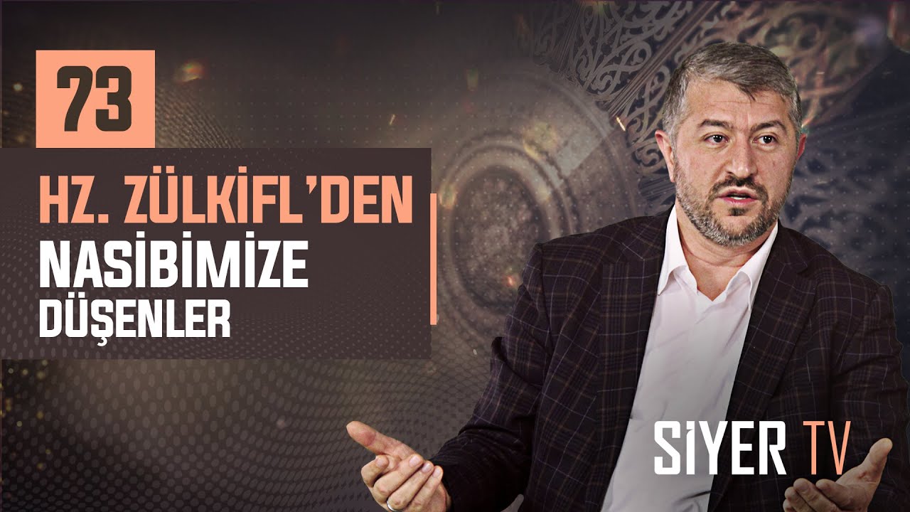 Hz. Zülkifl'den Nasibimize Düşenler | Muhammed Emin Yıldırım | 4K