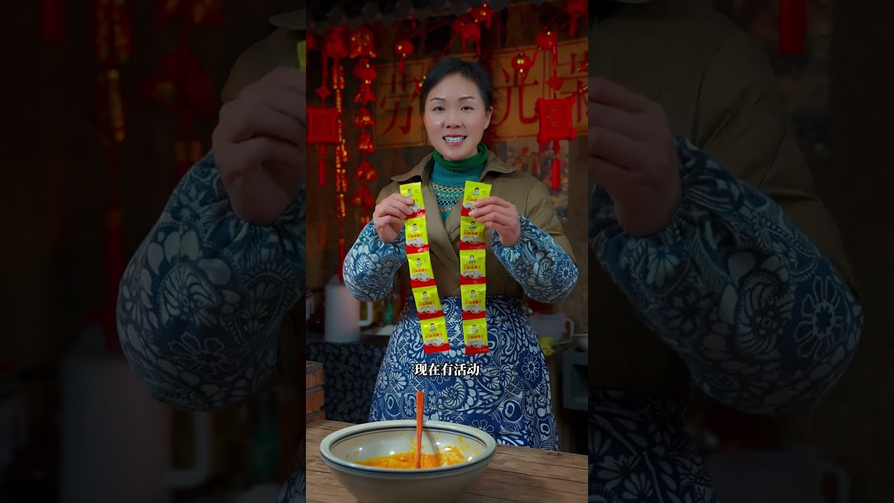 黄金馒头的做法教程分享，过年的馒头这样做，寓意好又简单！#过年美食 #元宝馒头