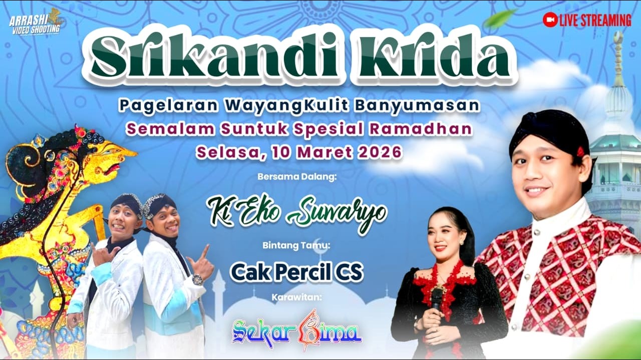 LIVE WAYANG KULIT DALANG KI EKO SUWARYO MALAM INI 10 MARET 2026 BT: CAK PERCIL CS‼️