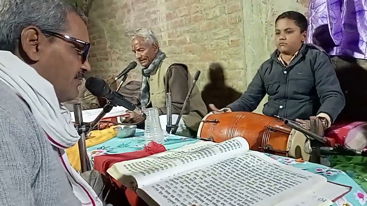 Shr Ram charit manash path nal per Adarsh Tiwari 