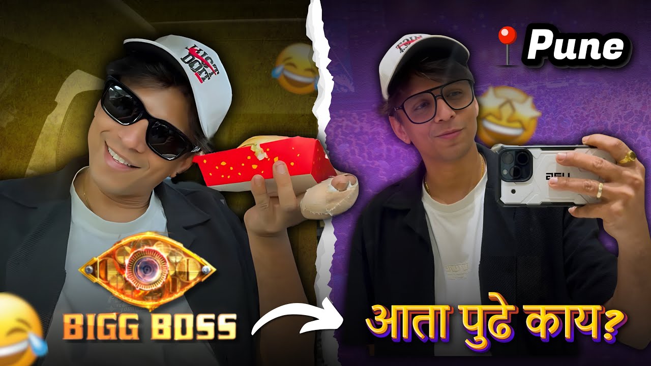 MY FIRST-EVER VLOG! |#AbhijeetSawant